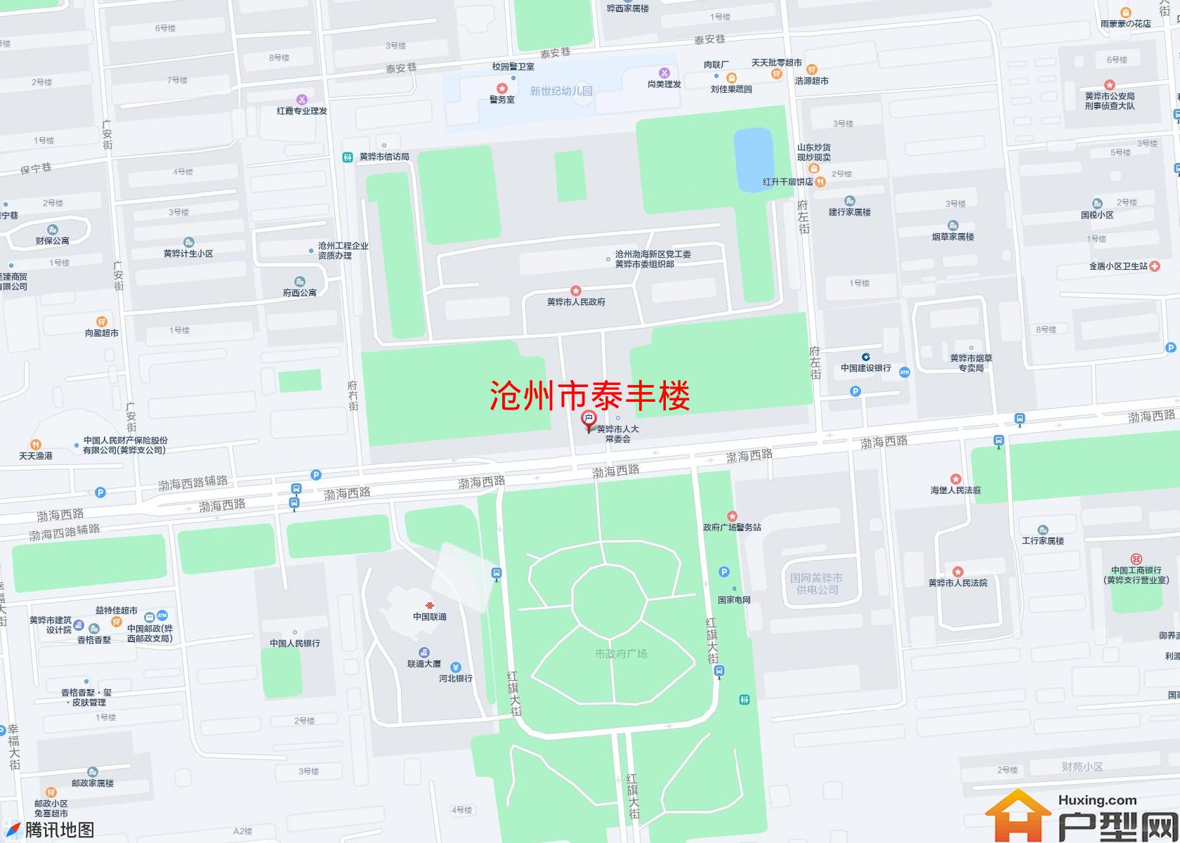 泰丰楼小区 - 户型网