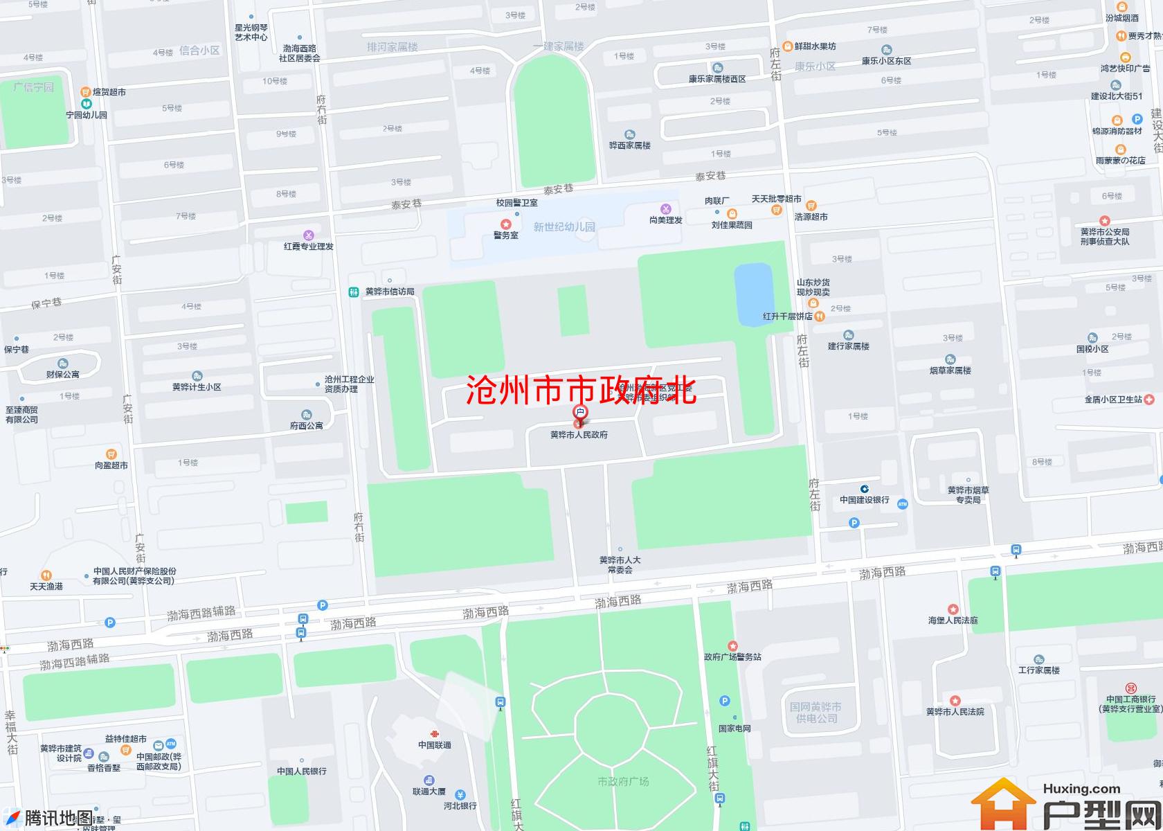 市政府北小区 - 户型网