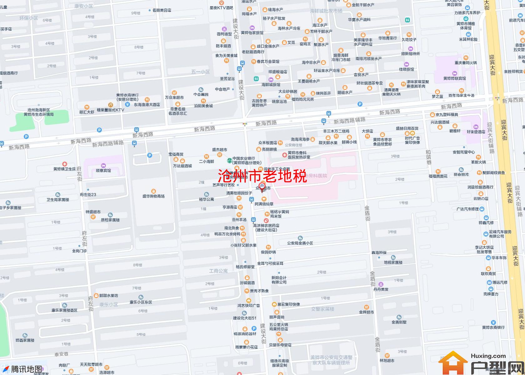老地税小区 - 户型网