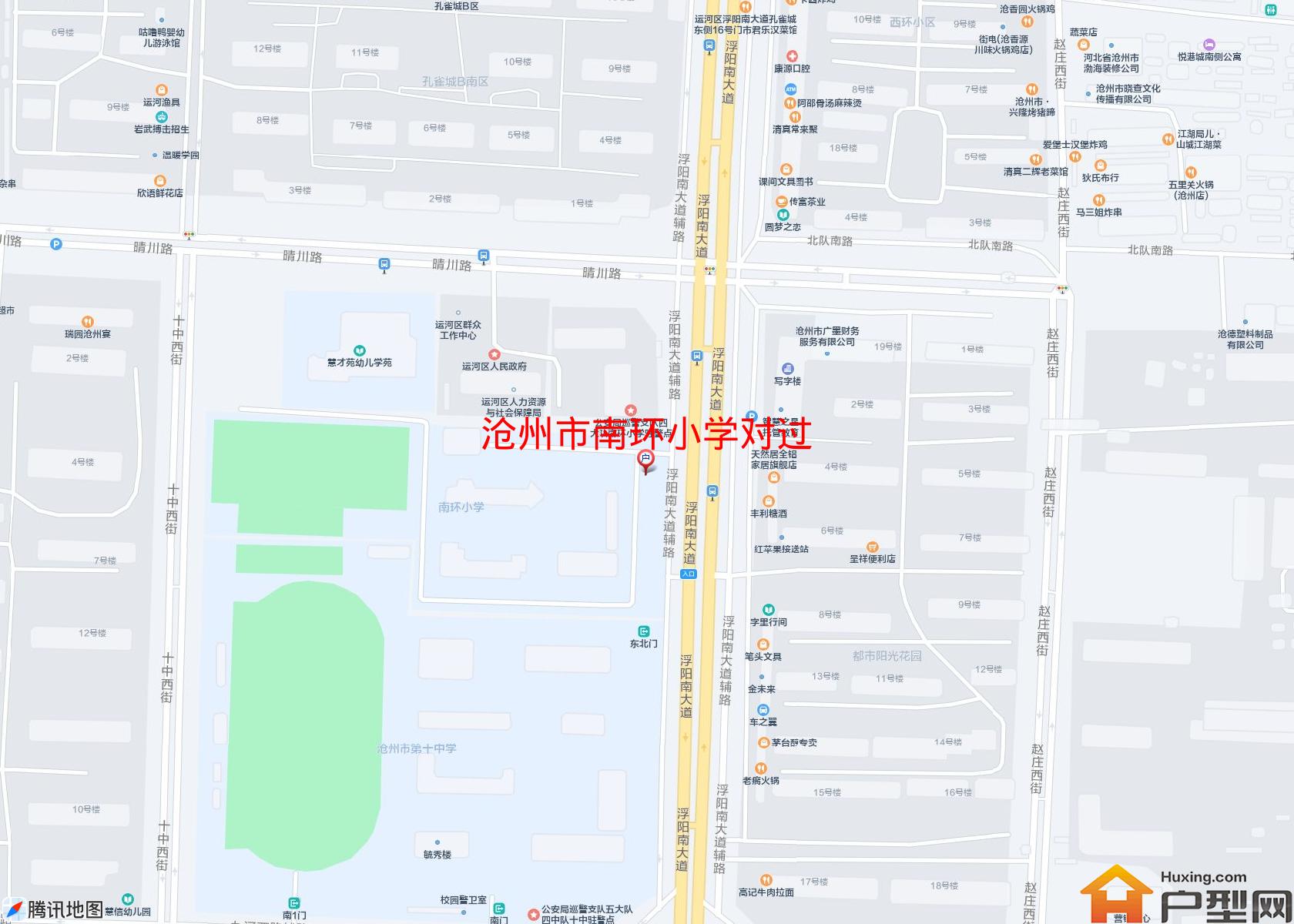 南环小学对过小区 - 户型网