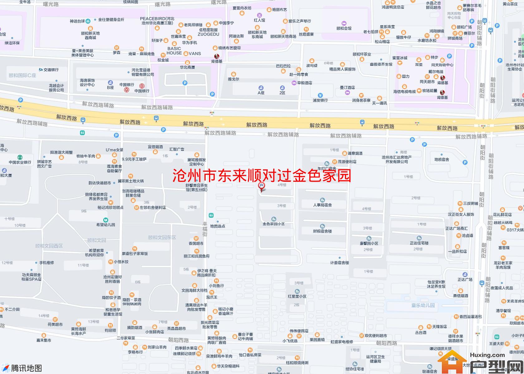 东来顺对过金色家园小区 - 户型网