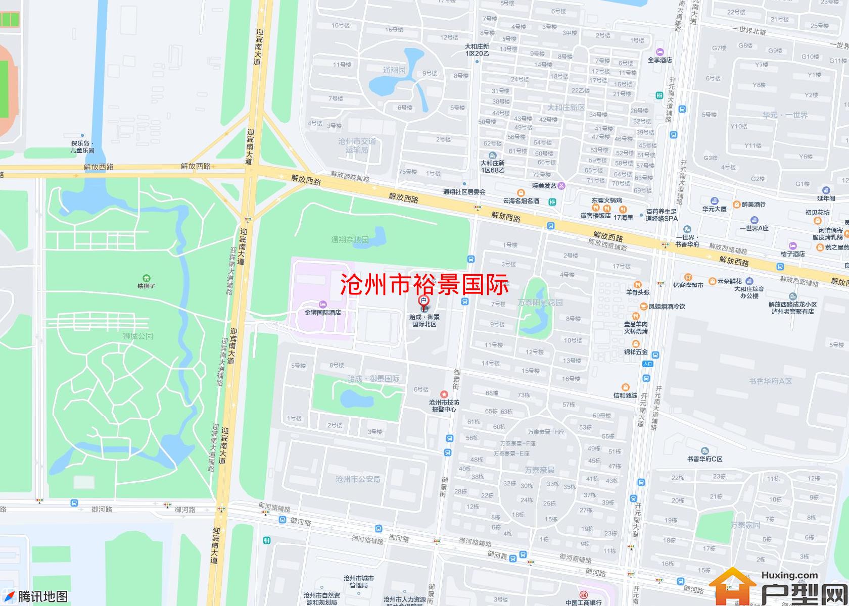 裕景国际小区 - 户型网