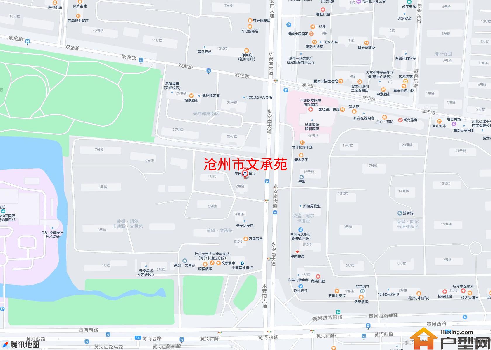 文承苑小区 - 户型网