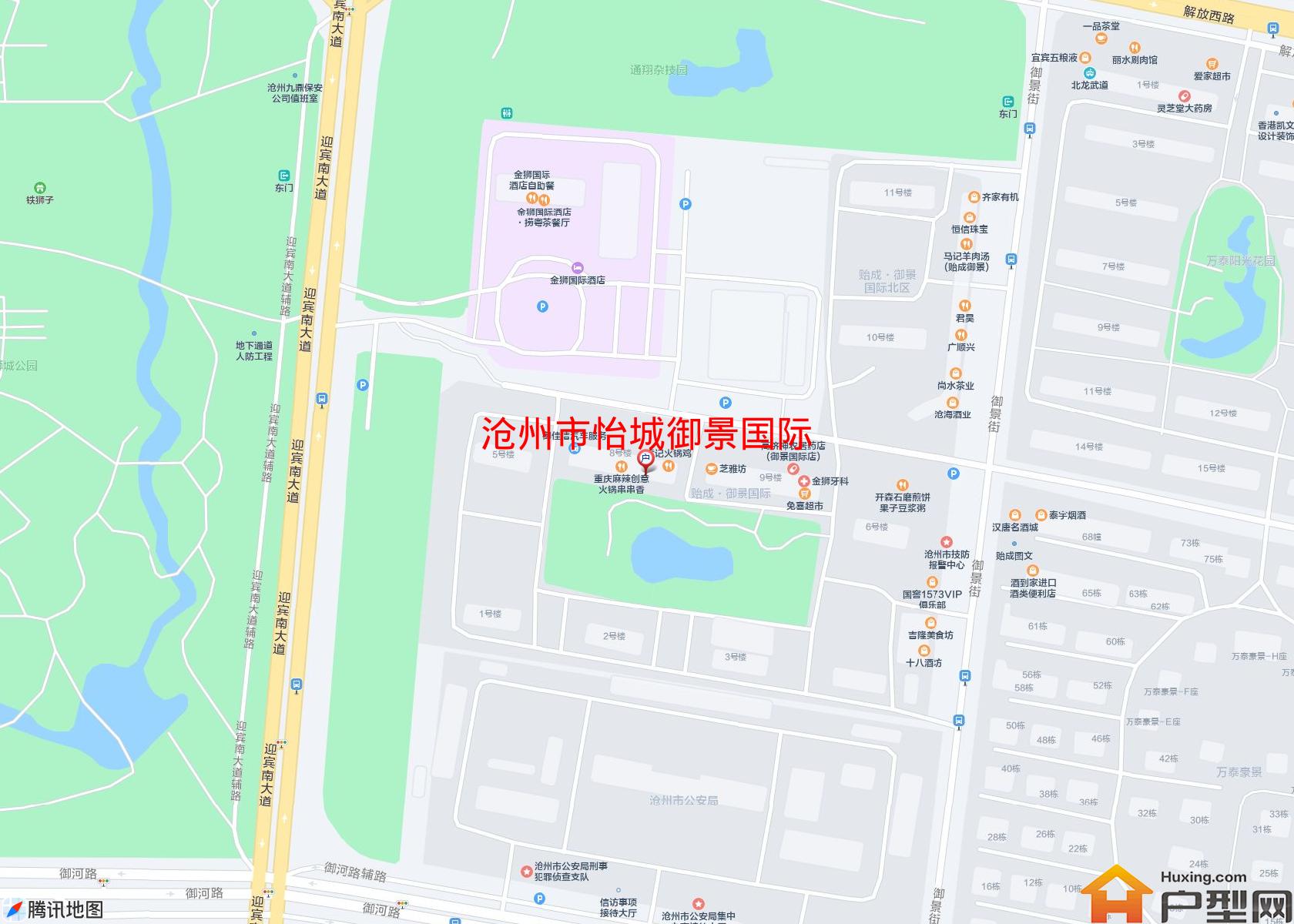怡城御景国际小区 - 户型网