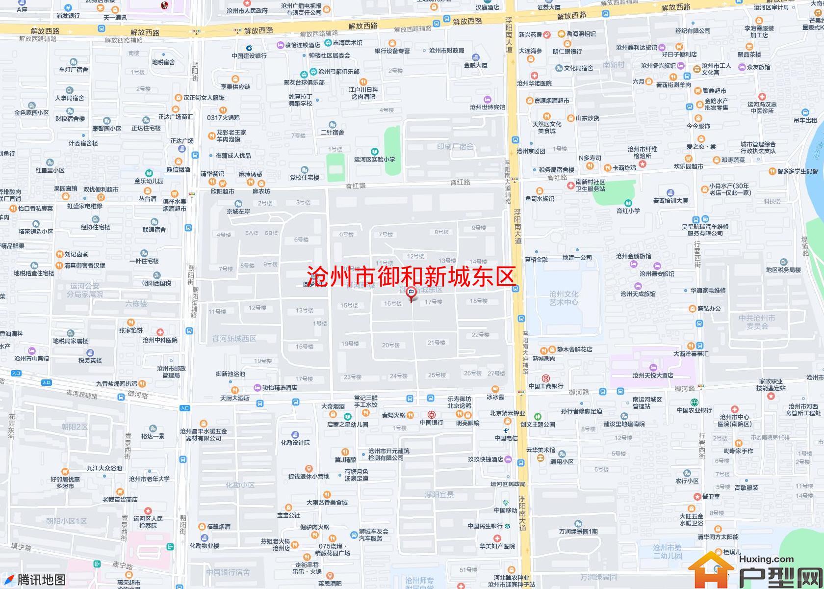 御和新城东区小区 - 户型网