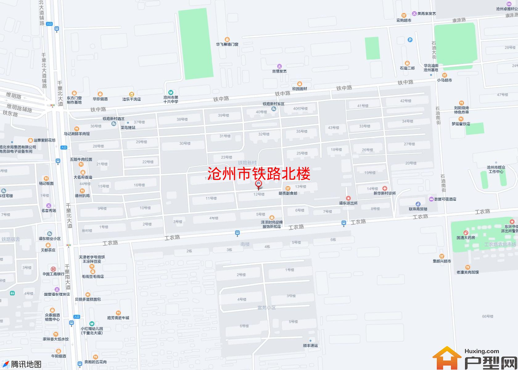 铁路北楼小区 - 户型网
