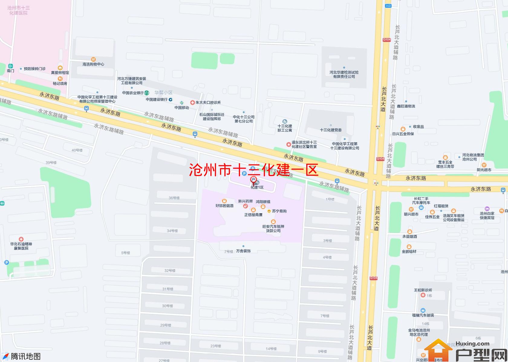十三化建一区小区 - 户型网