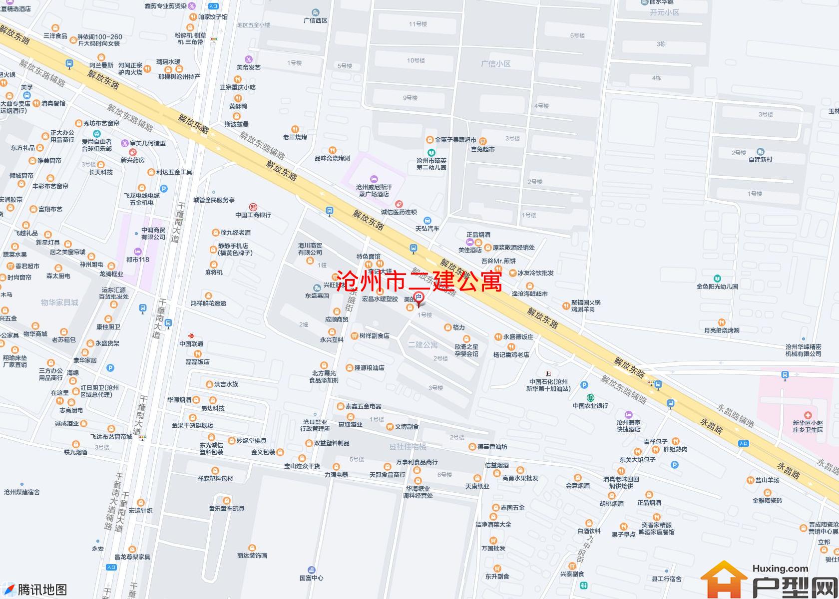 二建公寓小区 - 户型网