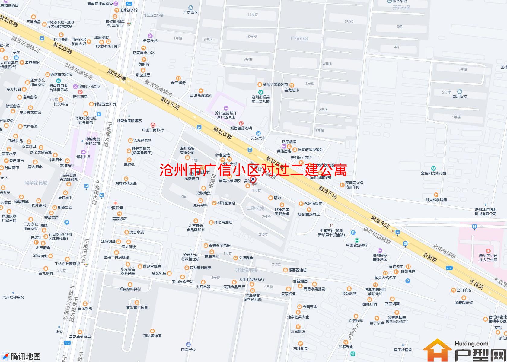广信小区对过二建公寓小区 - 户型网