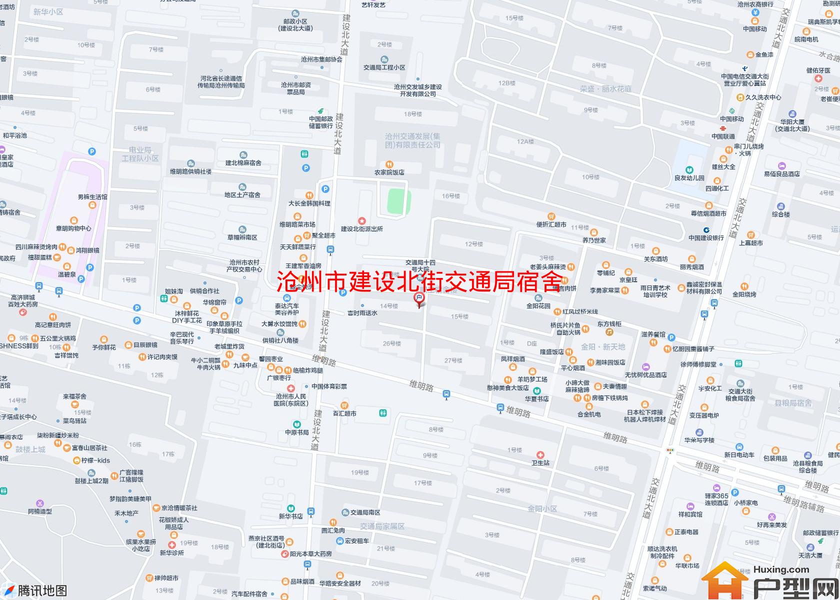 建设北街交通局宿舍小区 - 户型网