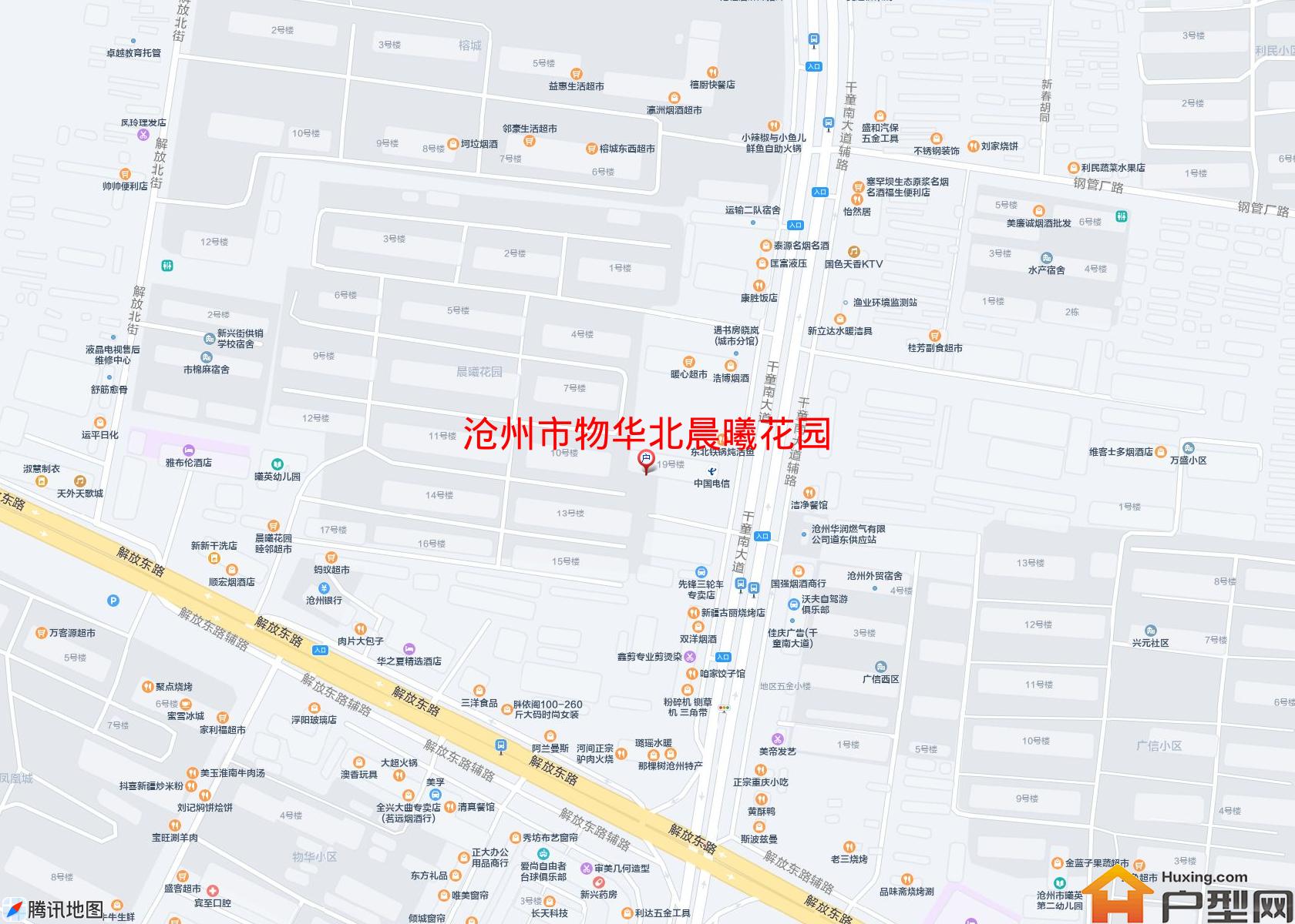 物华北晨曦花园小区 - 户型网