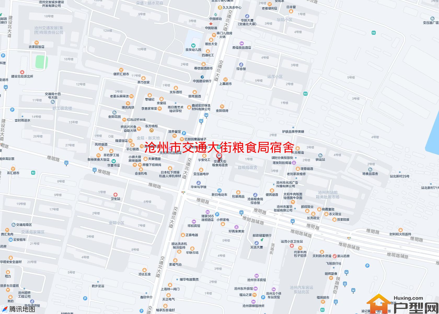 交通大街粮食局宿舍小区 - 户型网