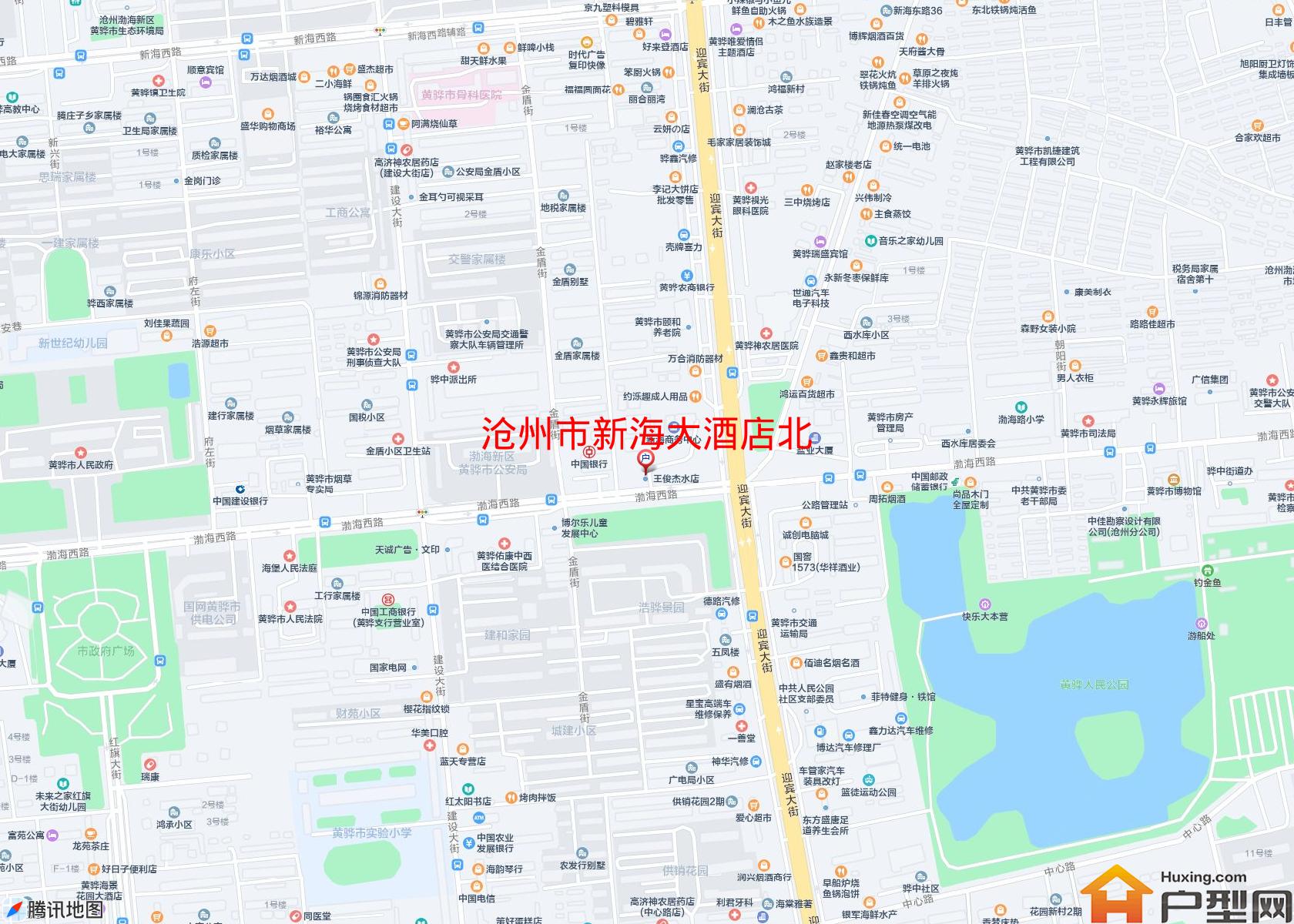 新海大酒店北小区 - 户型网