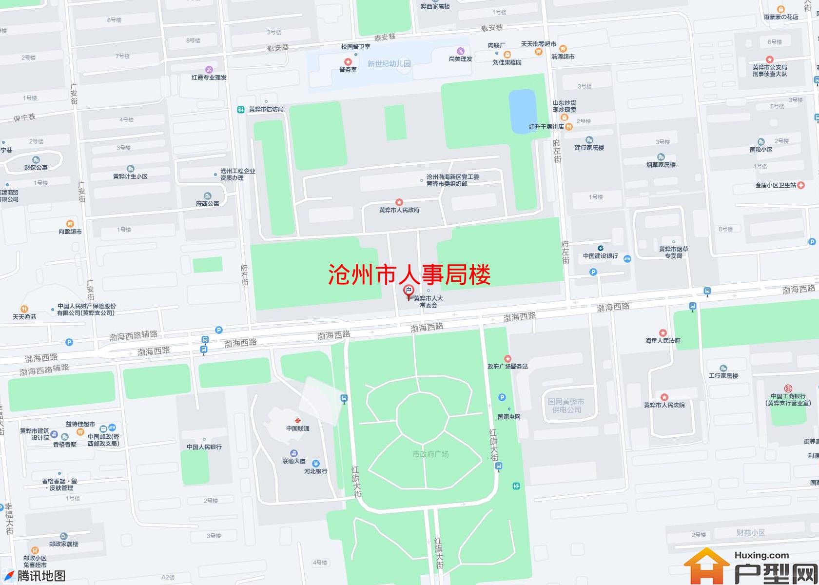 人事局楼小区 - 户型网