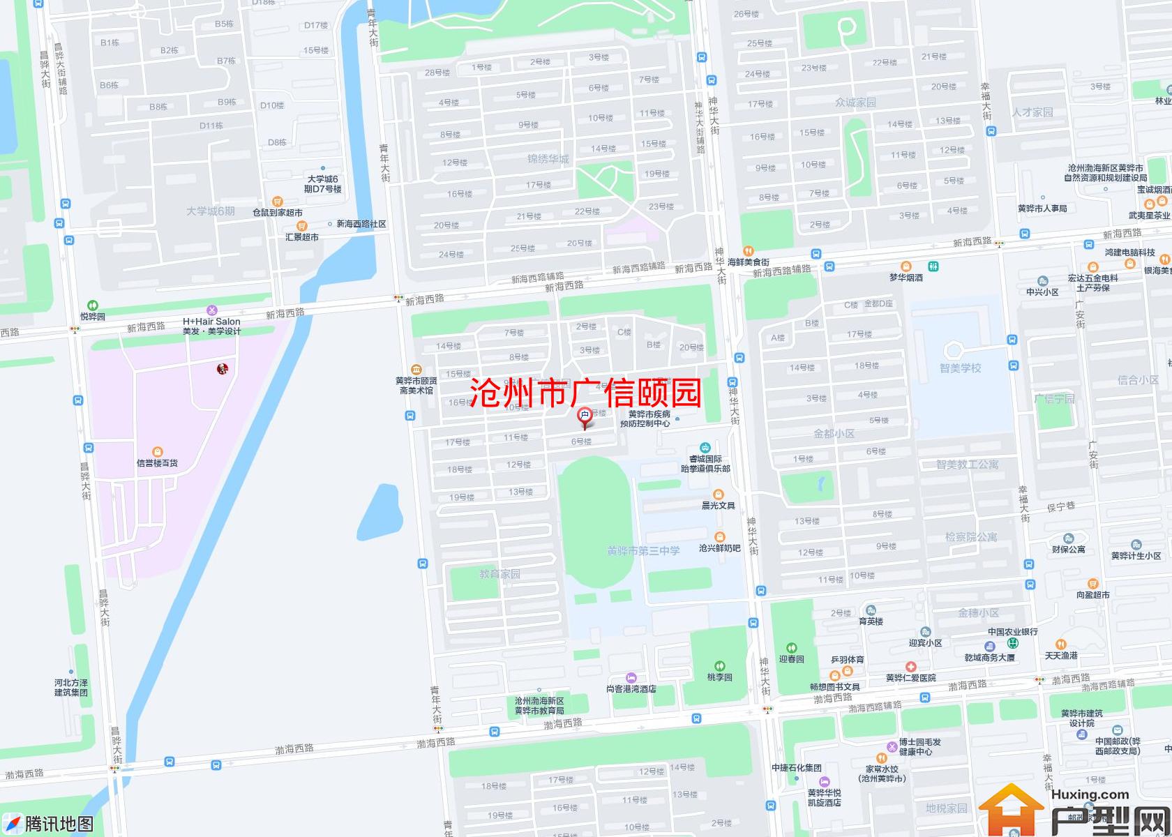 广信颐园小区 - 户型网