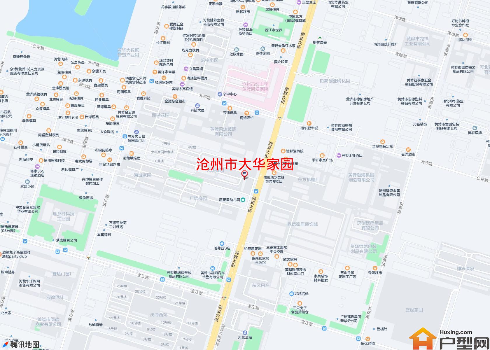 大华家园小区 - 户型网