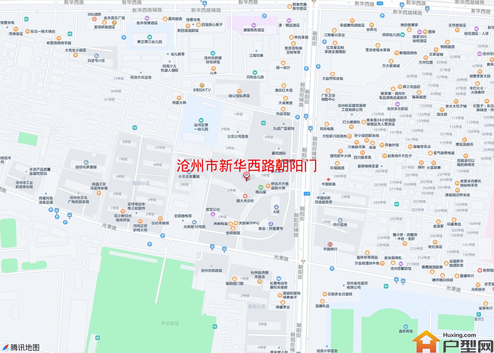 新华西路朝阳门小区 - 户型网