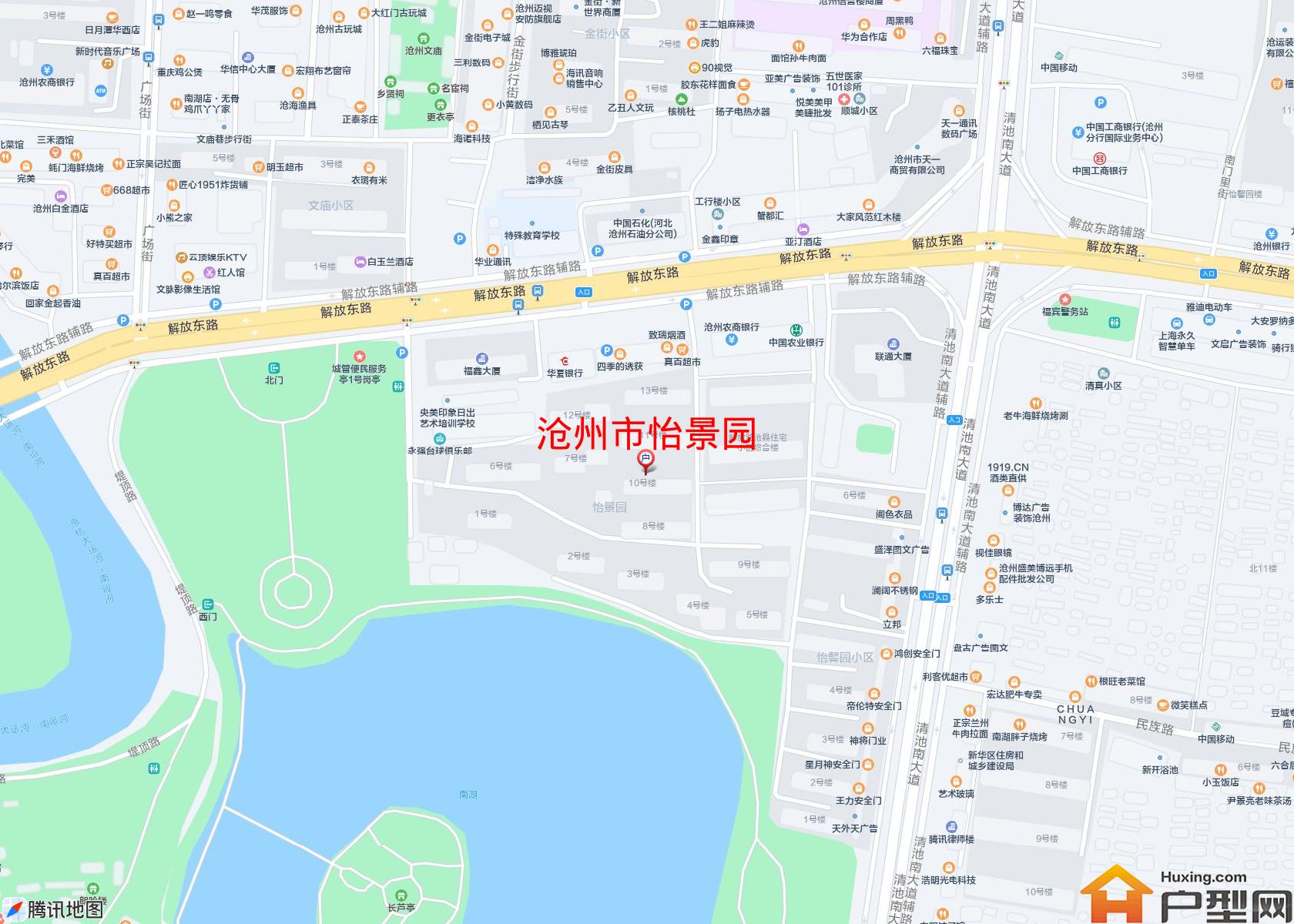 怡景园小区 - 户型网