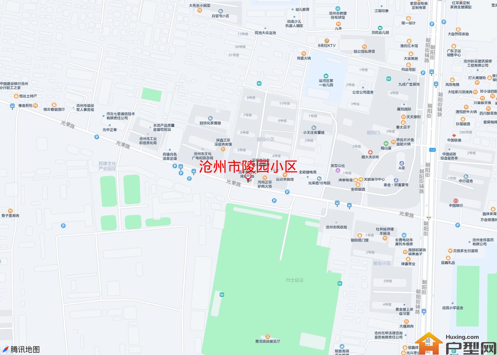 陵园小区小区 - 户型网