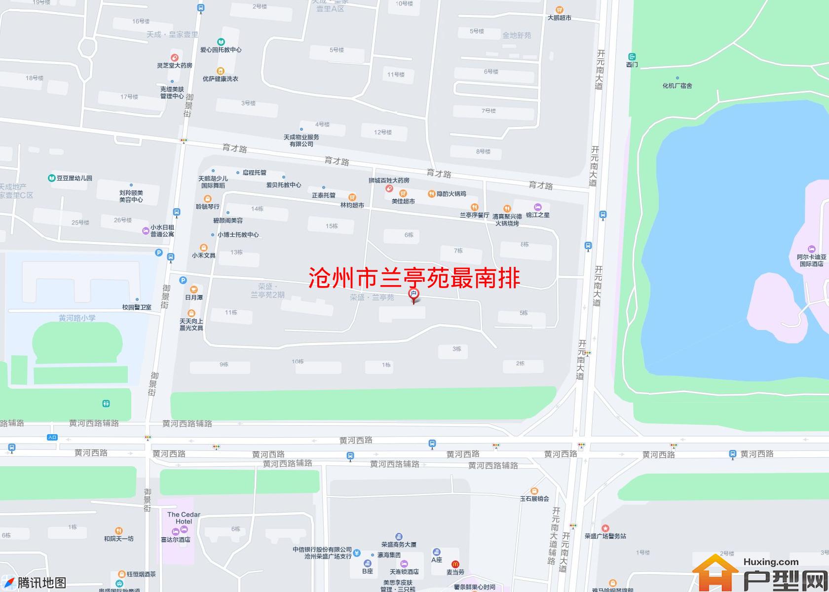 兰亭苑最南排小区 - 户型网