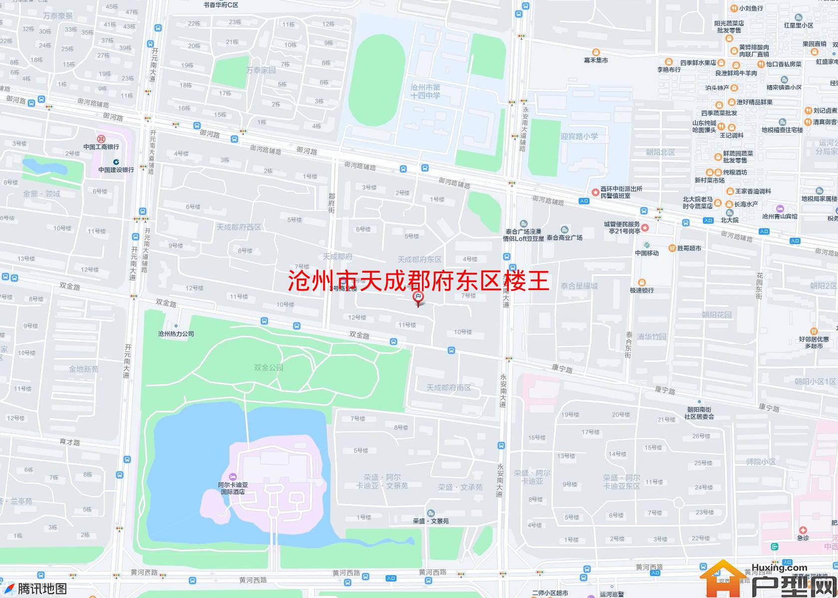 天成郡府东区楼王小区 - 户型网