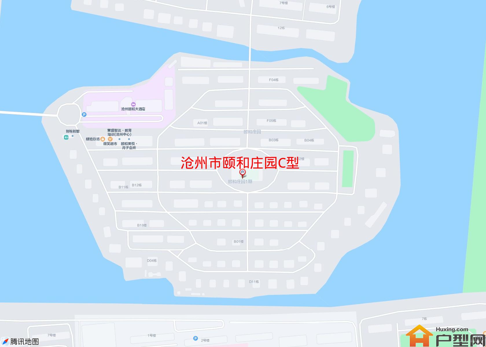 颐和庄园C型小区 - 户型网