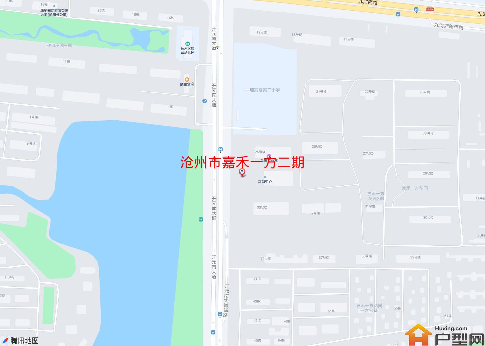 嘉禾一方二期小区 - 户型网