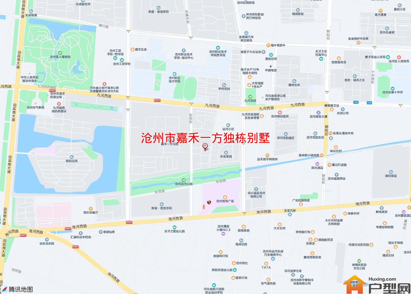 嘉禾一方独栋别墅小区 - 户型网