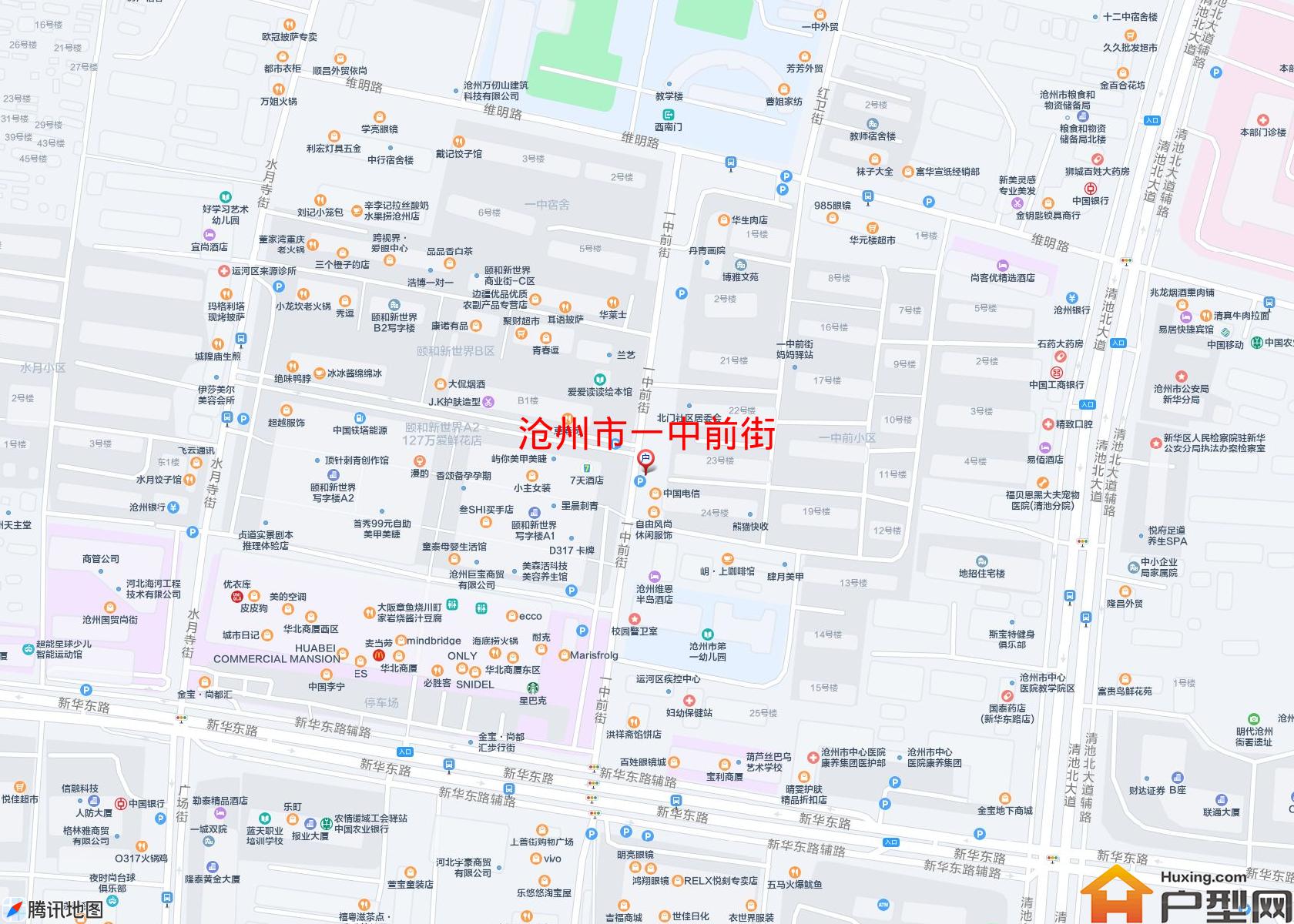 一中前街小区 - 户型网