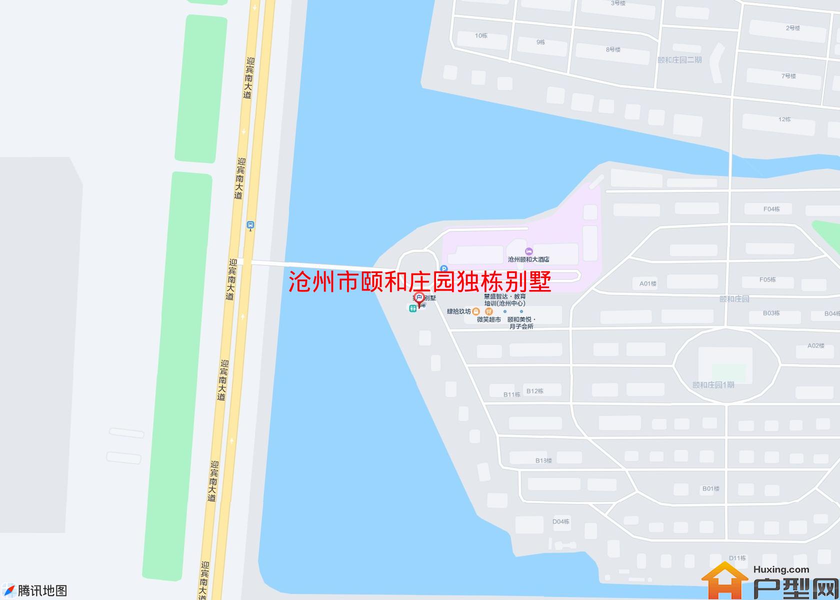 颐和庄园独栋别墅小区 - 户型网