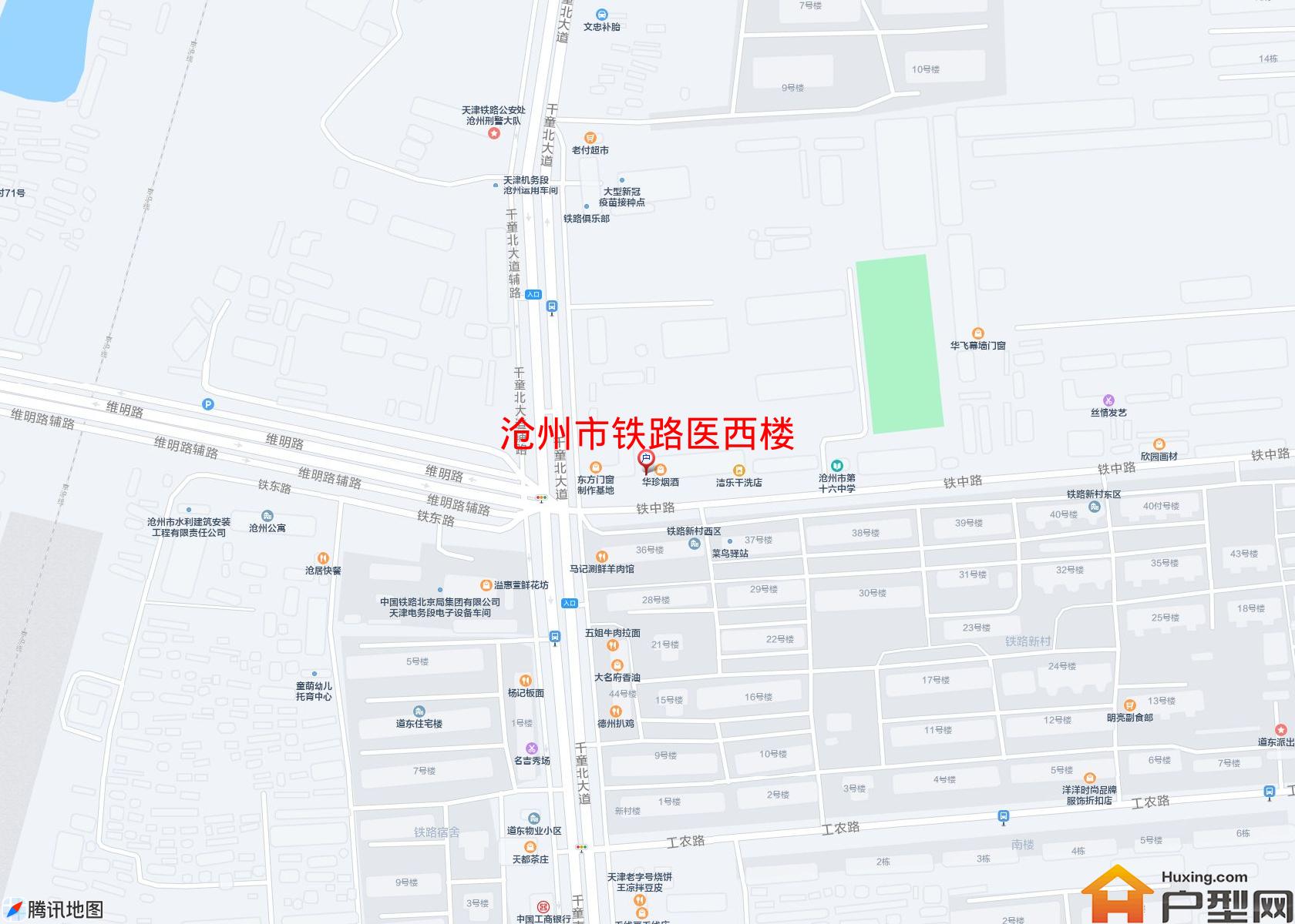 铁路医西楼小区 - 户型网