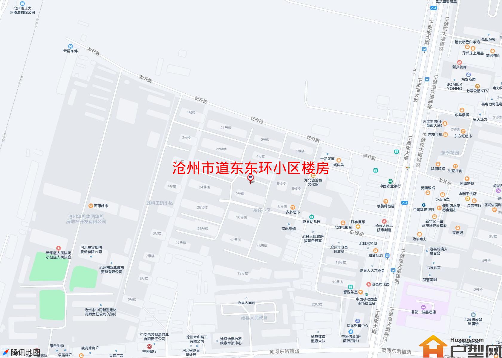 道东东环小区楼房小区 - 户型网