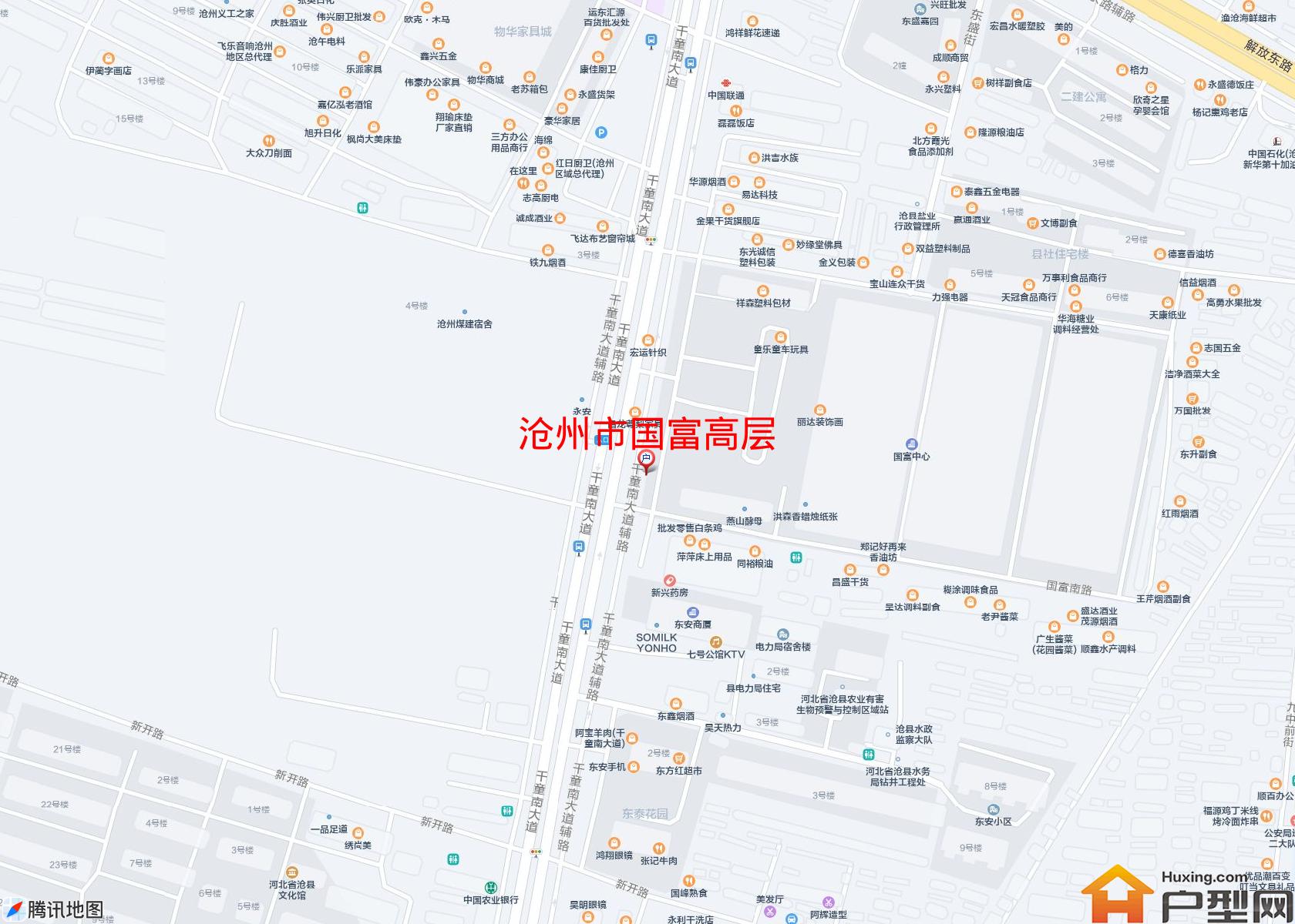 国富高层小区 - 户型网