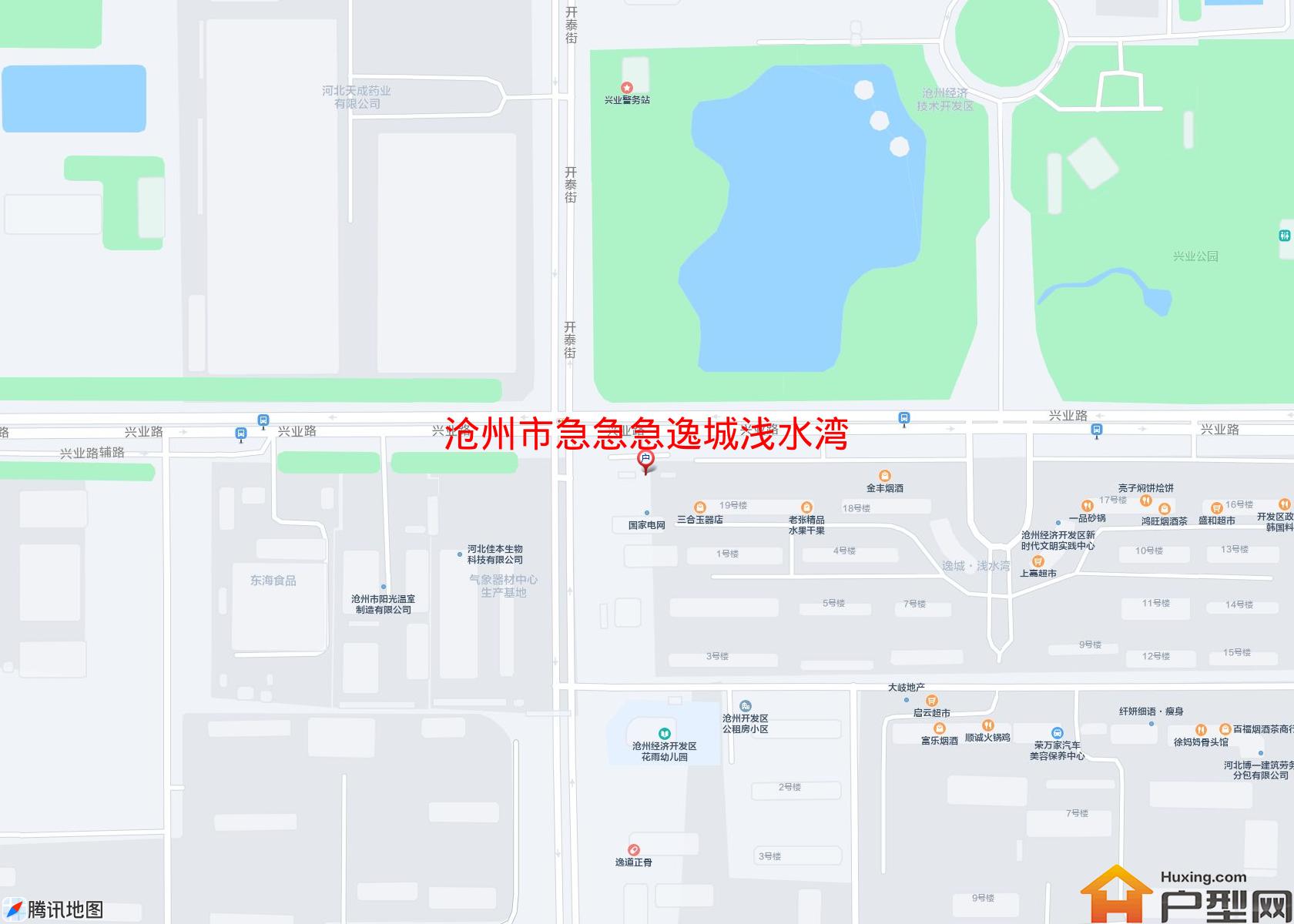 急急急逸城浅水湾小区 - 户型网