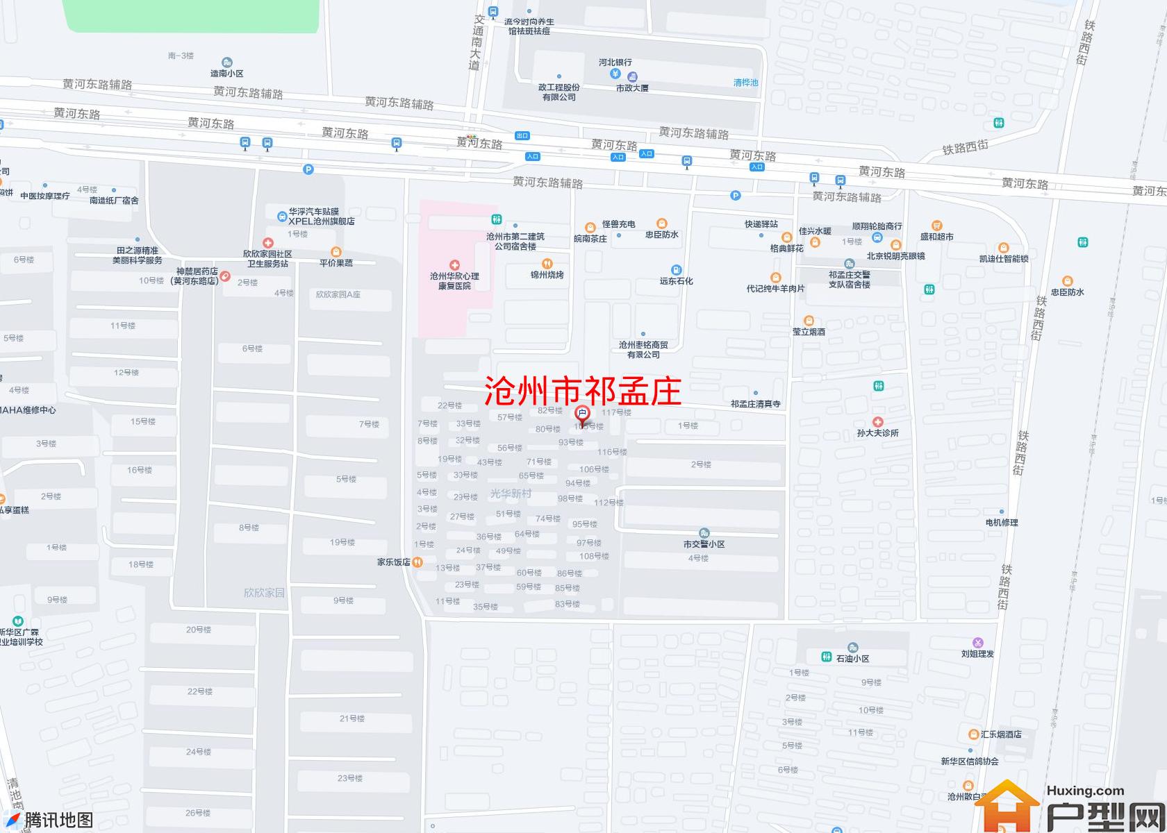 祁孟庄小区 - 户型网