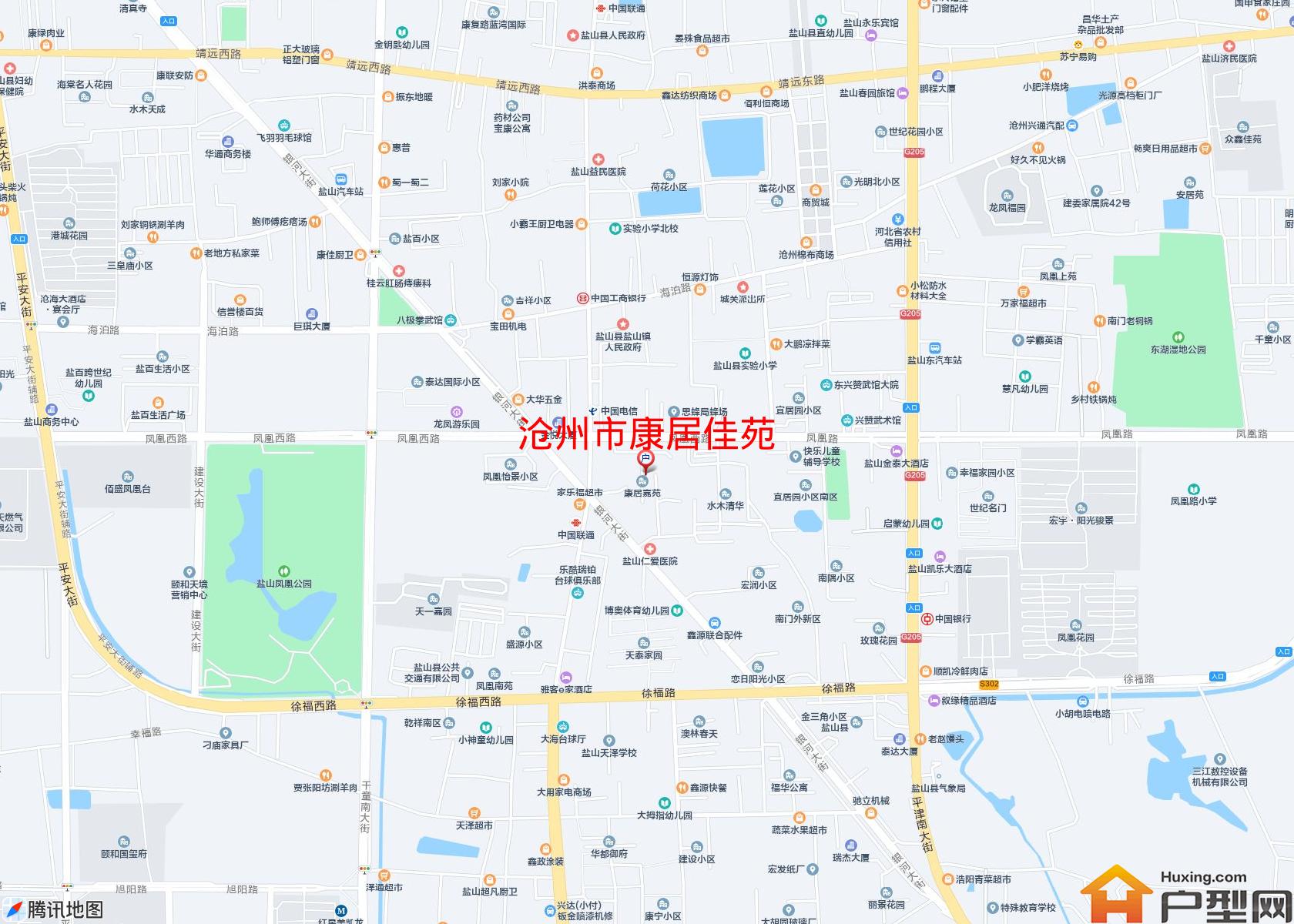 康居佳苑小区 - 户型网