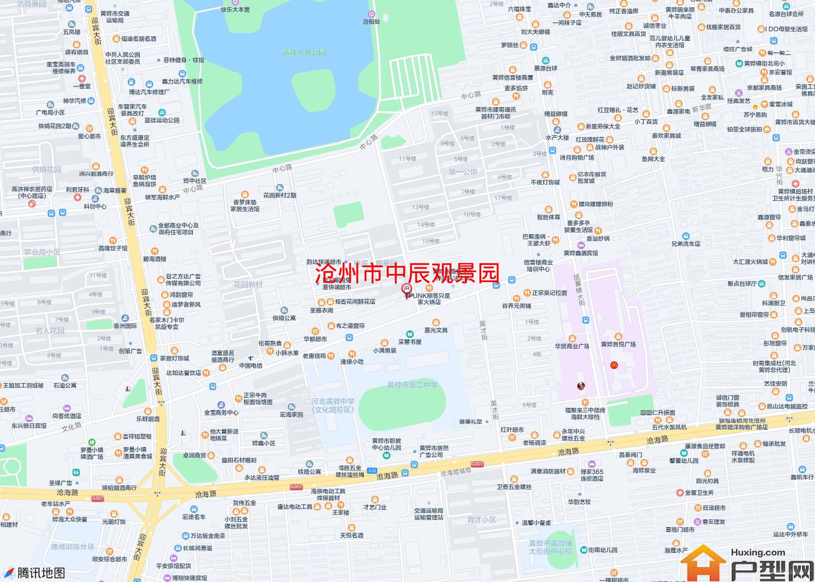 中辰观景园小区 - 户型网