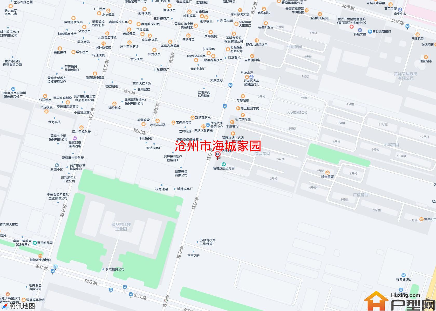 海城家园小区 - 户型网