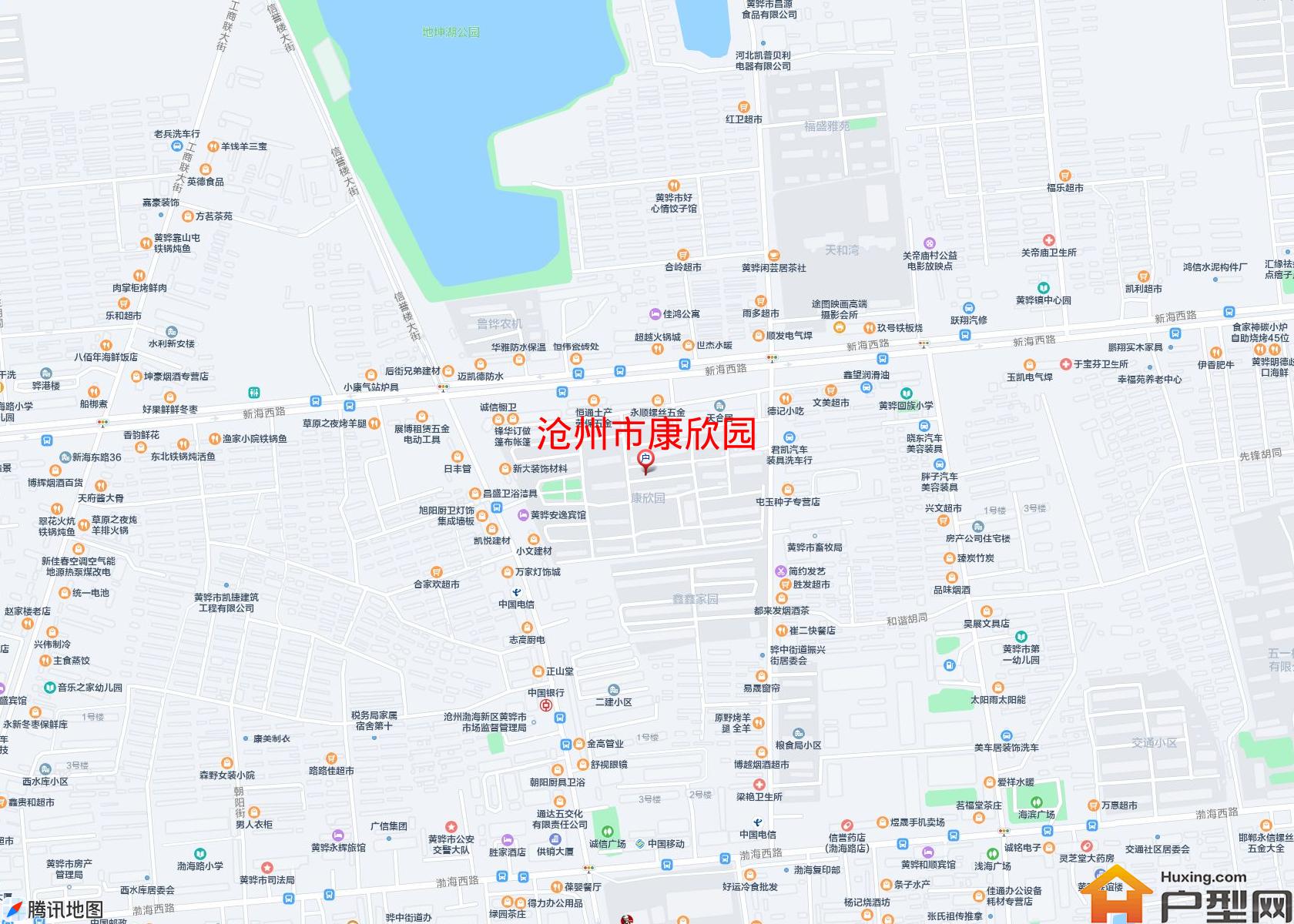 康欣园小区 - 户型网