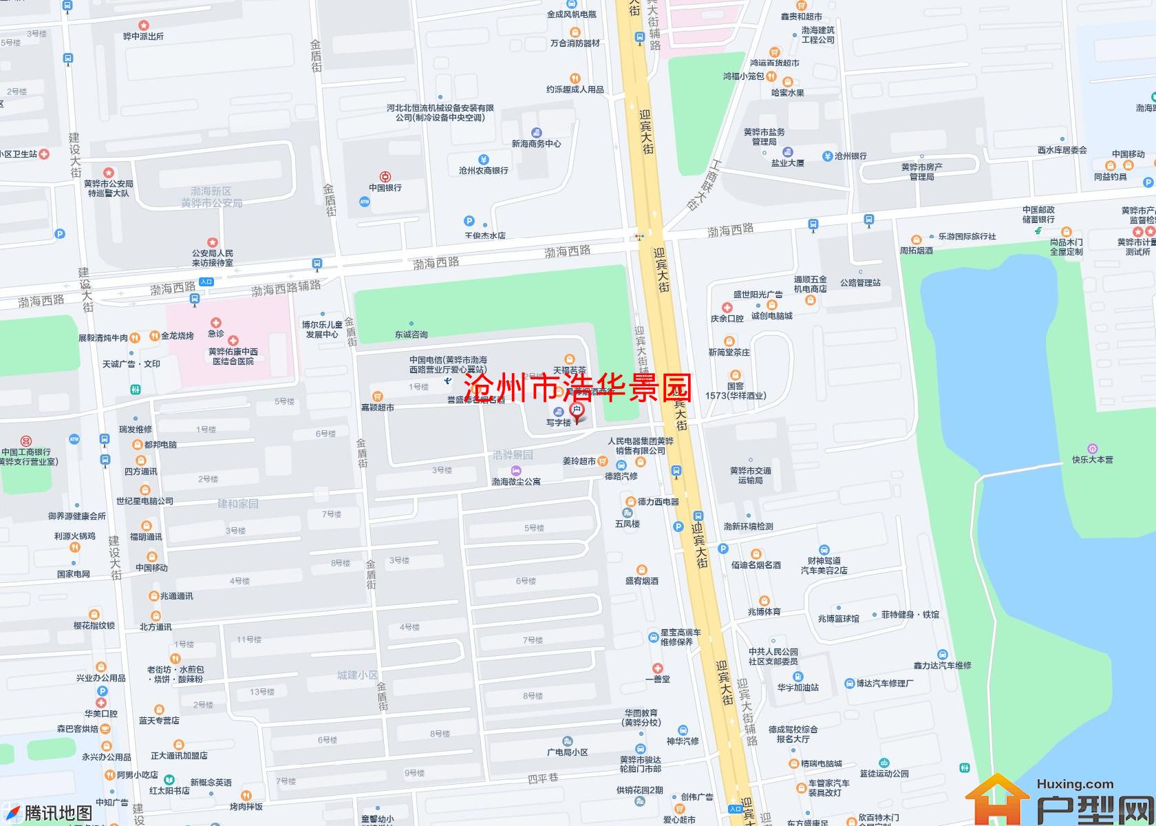 浩华景园小区 - 户型网