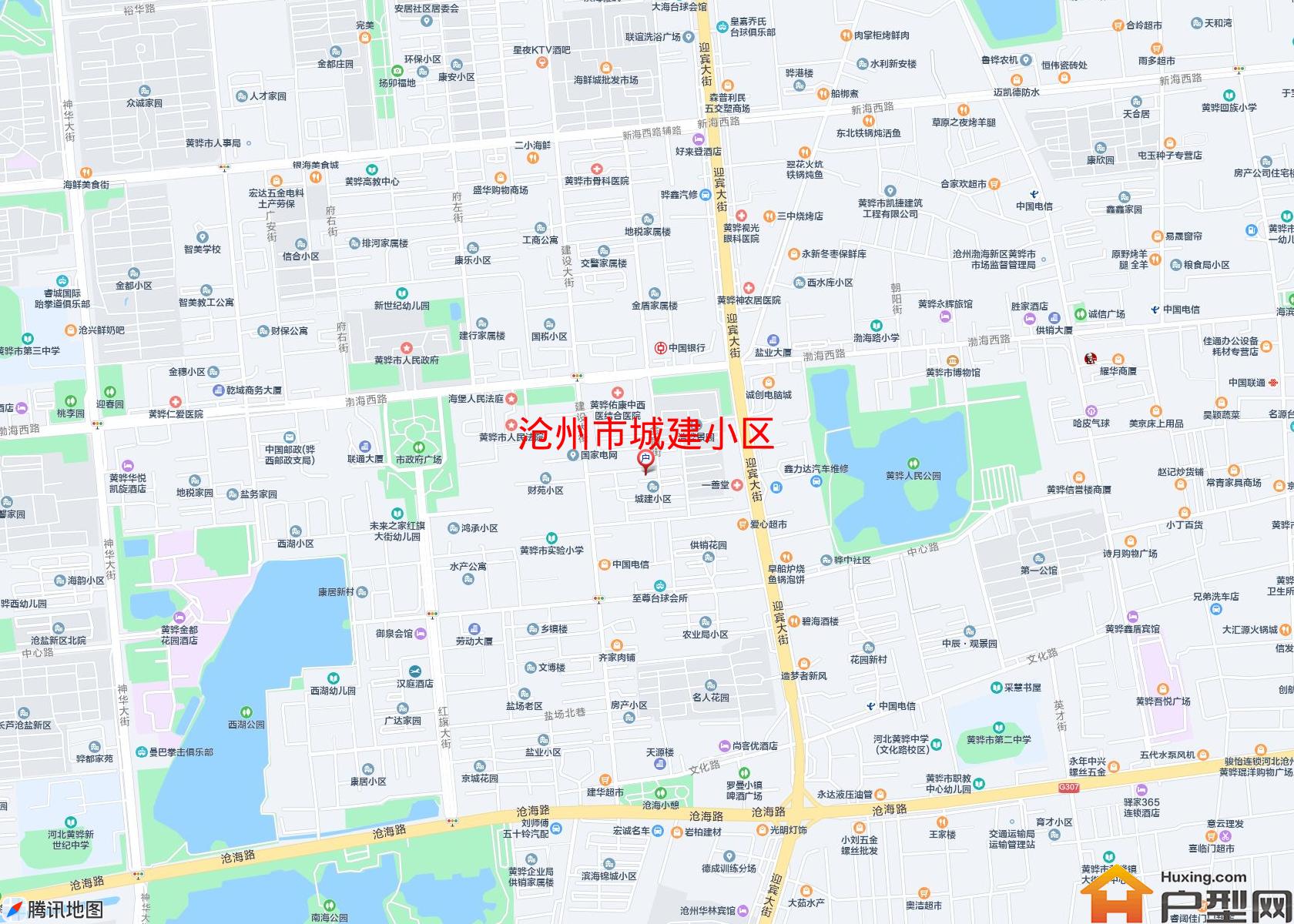 城建小区小区 - 户型网