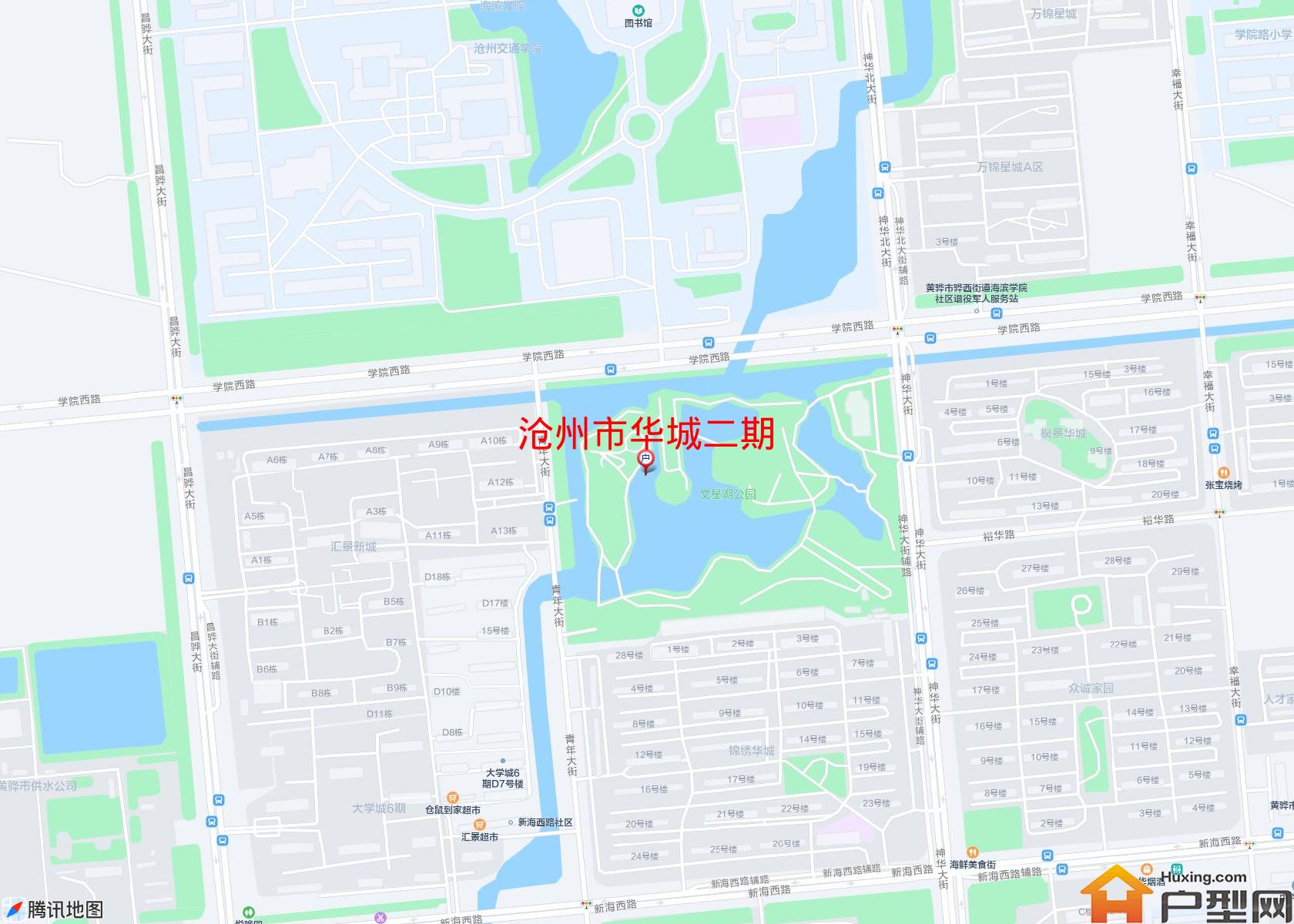 华城二期小区 - 户型网