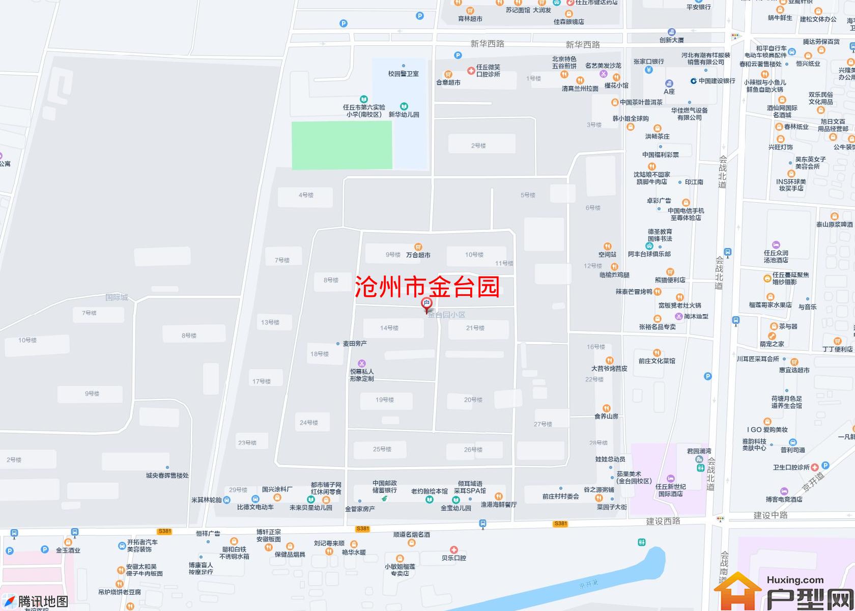 金台园小区 - 户型网