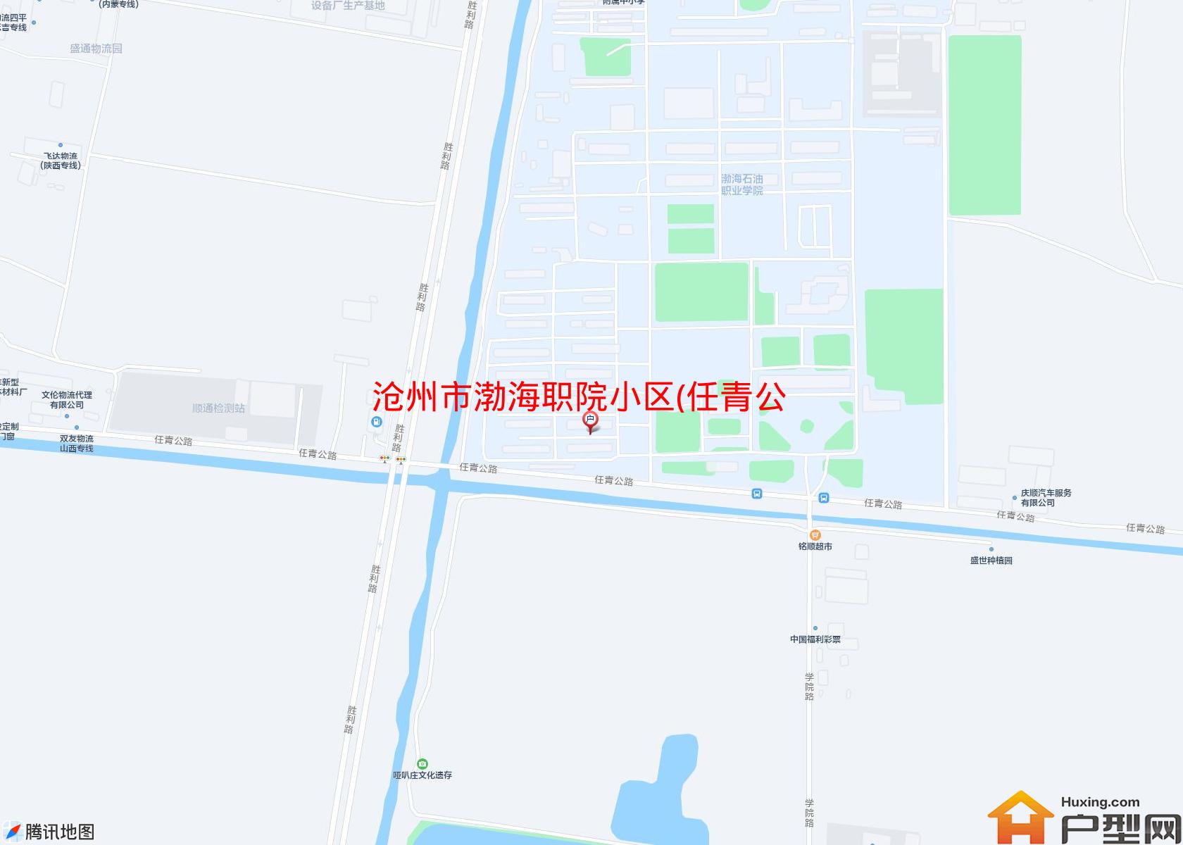 渤海职院小区(任青公路)小区 - 户型网