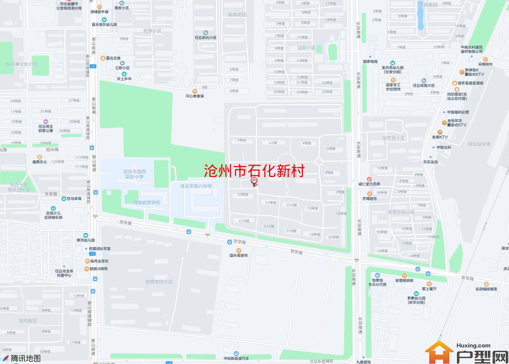 石化新村小区 - 户型网
