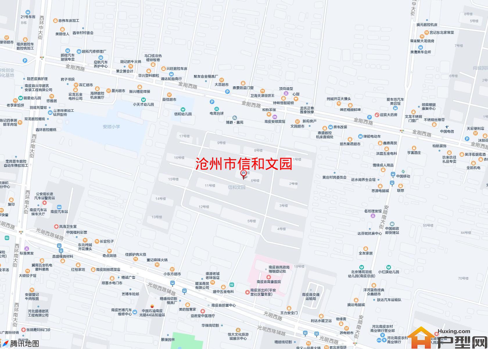 信和文园小区 - 户型网