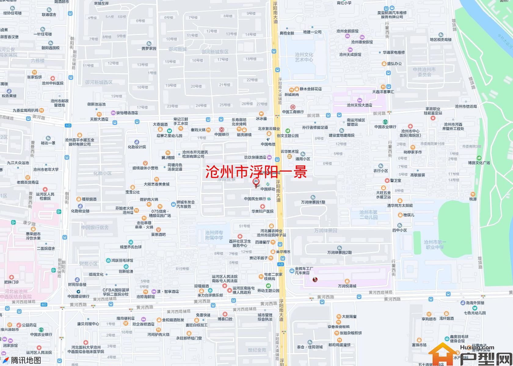 浮阳一景小区 - 户型网