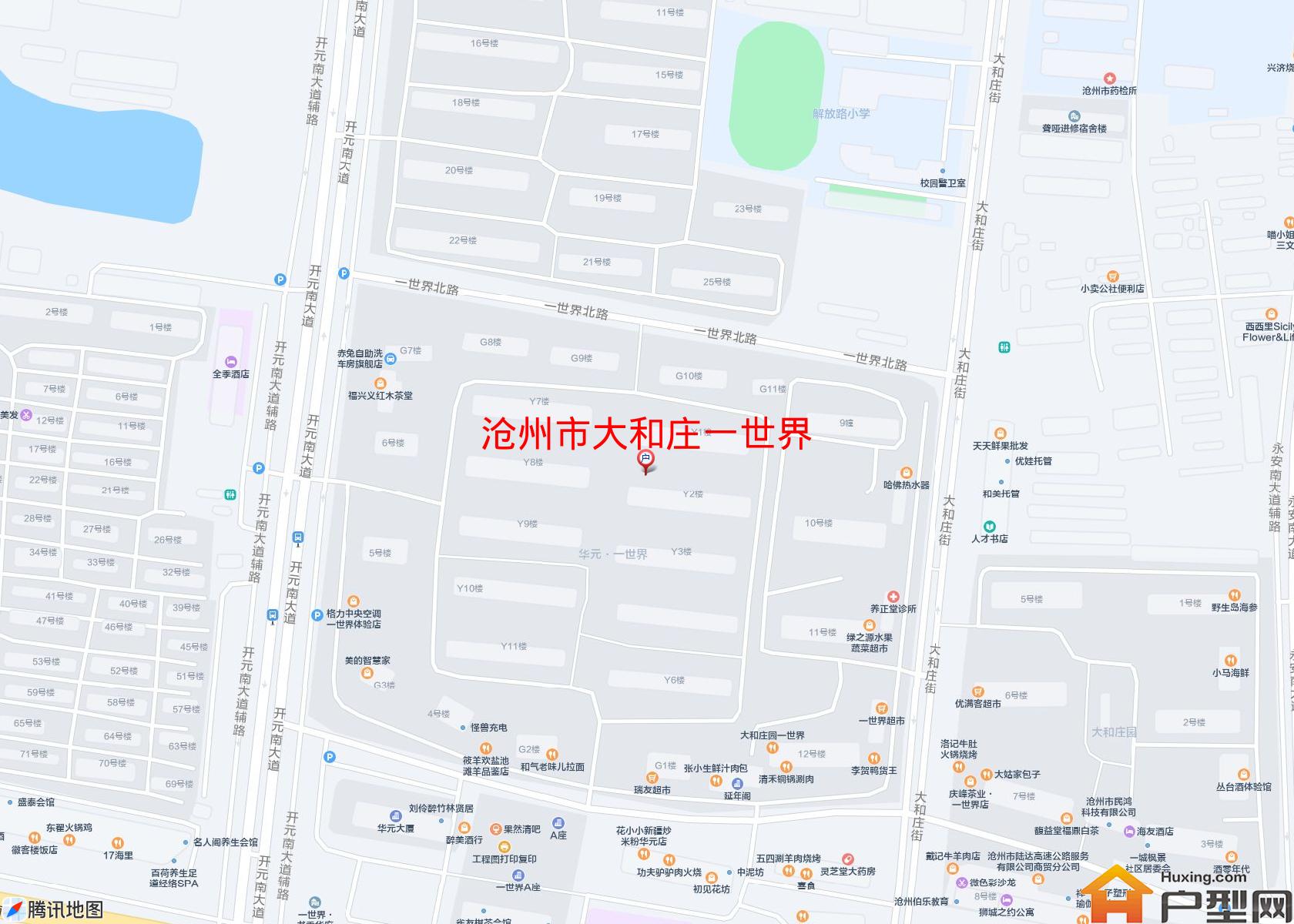 大和庄一世界小区 - 户型网