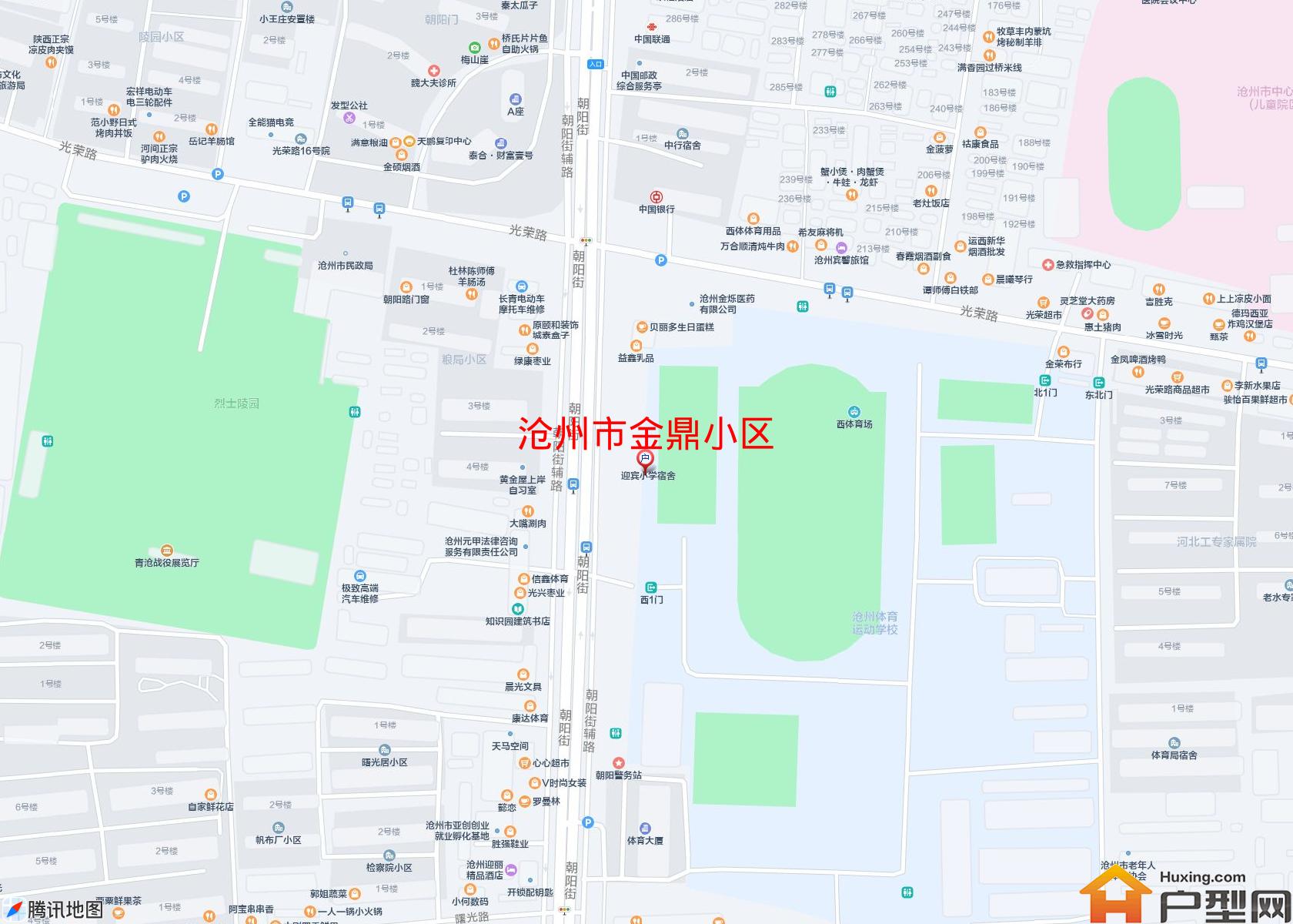 金鼎小区小区 - 户型网