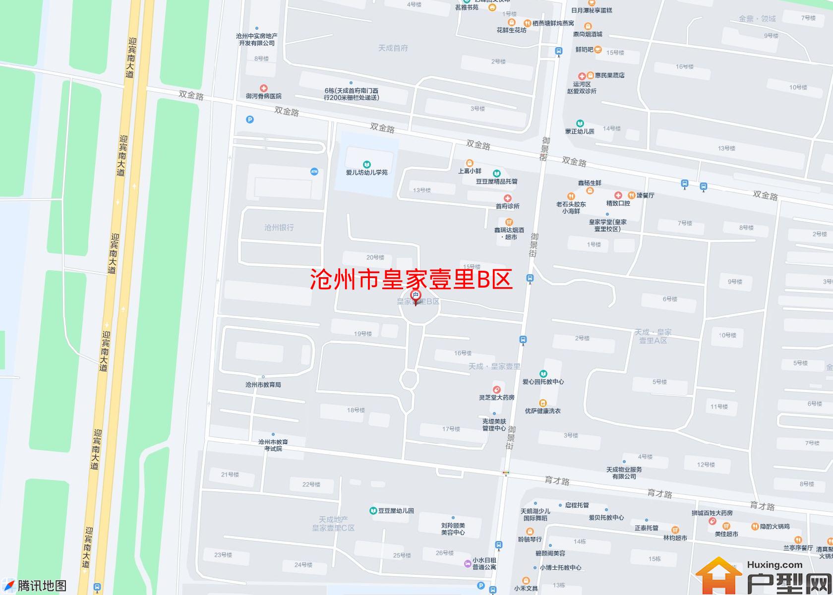 皇家壹里B区小区 - 户型网